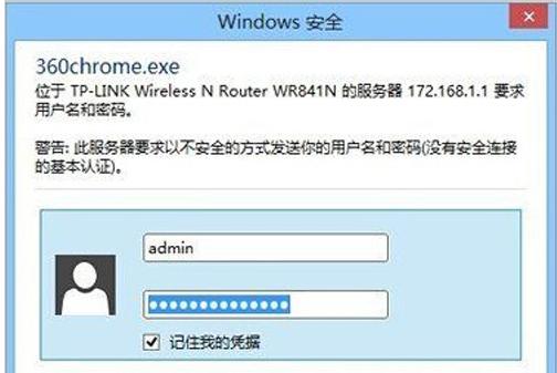 光纖貓如何接無線路由器? 光纖貓如何接無線路由器?