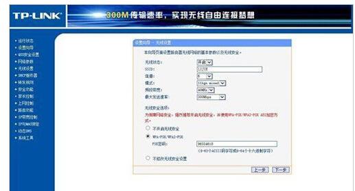 光纖貓如何接無線路由器? 光纖貓如何接無線路由器?