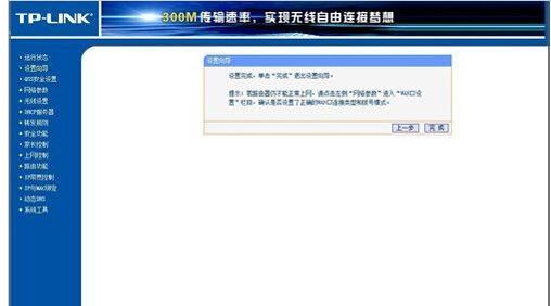 光纖貓如何接無線路由器? 光纖貓如何接無線路由器?