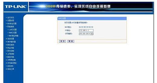 光纖貓如何接無線路由器? 光纖貓如何接無線路由器?