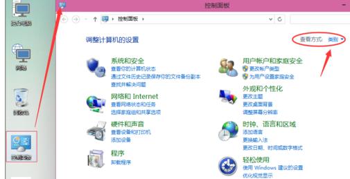 怎樣設(shè)置打印機(jī)共享? 怎樣設(shè)置打印機(jī)共享?
