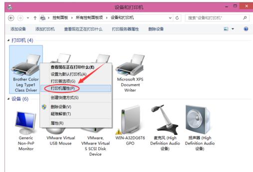 怎樣設(shè)置打印機(jī)共享? 怎樣設(shè)置打印機(jī)共享?