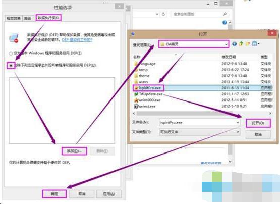 \гʾaccess violation at addressôQ