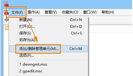 安全證書過(guò)期如何解決? 安全證書過(guò)期如何解決?