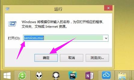 應(yīng)用程序無法啟動并行配置不正確該如何解決? 應(yīng)用程序無法啟動并行配置不正確該如何解決?
