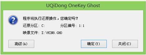 Xôbwin8ϵy(tng)