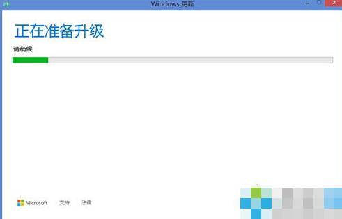 win8.1怎樣升級(jí)免費(fèi)win10? win8.1怎樣升級(jí)免費(fèi)win10?