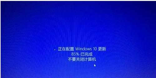 win8.1怎樣升級(jí)免費(fèi)win10? win8.1怎樣升級(jí)免費(fèi)win10?