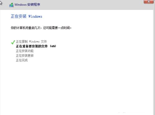 win8密鑰安裝方法 win8密鑰安裝方法