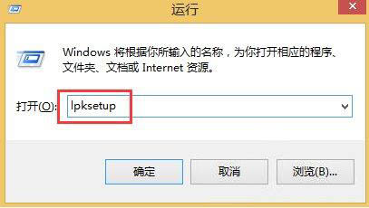 win8系統(tǒng)桌面recentplaces快捷圖標(biāo)怎么刪除 win8系統(tǒng)桌面recentplaces快捷圖標(biāo)怎么刪除