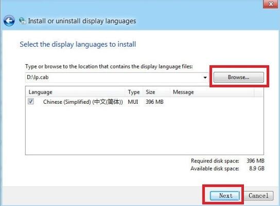 win8ϵyZ԰b