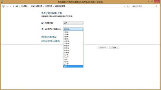 win8系統(tǒng)提示teamviewer未就緒請檢查您的連接如何解決? win8系統(tǒng)提示teamviewer未就緒請檢查您的連接如何解決?