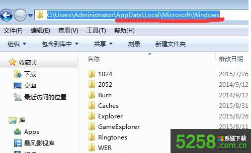 ȡWin8ϵyExplorerļAԄsԈD