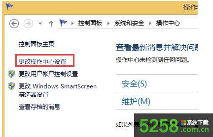 Win8ϵyδ_o