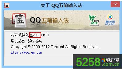 Win8無法刪除微軟拼音簡捷輸入法選項是灰色如何解決? Win8無法刪除微軟拼音簡捷輸入法選項是灰色如何解決?