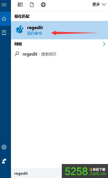 Win8系統(tǒng)建行網(wǎng)銀盾無法識別如何解決? Win8系統(tǒng)建行網(wǎng)銀盾無法識別如何解決?
