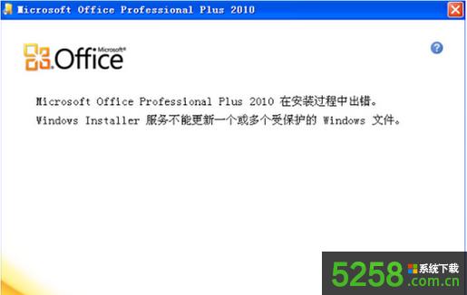 Win8系統(tǒng)安裝不了Flash插件的解決辦法 Win8系統(tǒng)安裝不了Flash插件的解決辦法