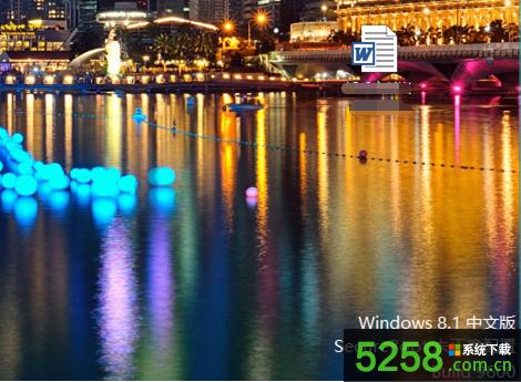 Win8.1系統(tǒng)顯示Secure Boot未正確配置的官方如何解決? Win8.1系統(tǒng)顯示Secure Boot未正確配置的官方如何解決?