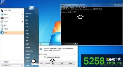 Win10系統(tǒng)下只能打出英文字母不能打中文字的解決辦法 Win10系統(tǒng)下只能打出英文字母不能打中文字的解決辦法