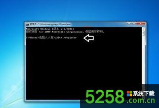 Win10系統(tǒng)下只能打出英文字母不能打中文字的解決辦法 Win10系統(tǒng)下只能打出英文字母不能打中文字的解決辦法