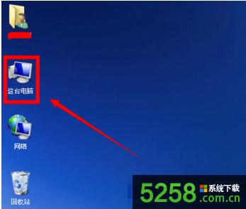 Win8.1系統(tǒng)中打開“這臺電腦”的速度很慢的解決辦法 Win8.1系統(tǒng)中打開“這臺電腦”的速度很慢的解決辦法