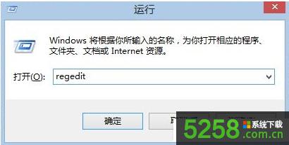Win8系統(tǒng)復制網(wǎng)頁內容會彈出網(wǎng)頁復制允許提示的取消辦法 Win8系統(tǒng)復制網(wǎng)頁內容會彈出網(wǎng)頁復制允許提示的取消辦法