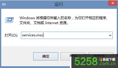 Win8.1ϵy_C@ʾPniopcac.exee`νQ