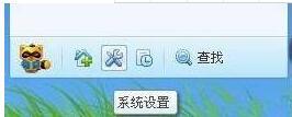 win8ϵyBOoIPķ