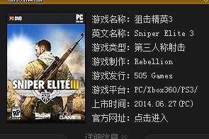 win8.1ϵy治360WΑνQ