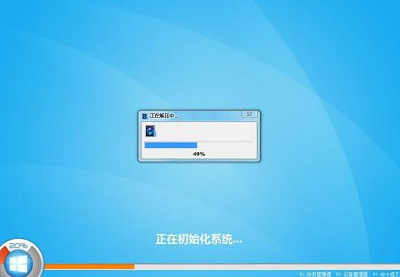 곞ôbghost win8ϵy