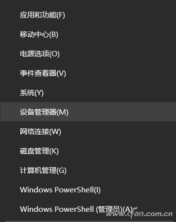 U盤出問題咋辦?只是U盤的問題嗎? U盤出問題咋辦?只是U盤的問題嗎?