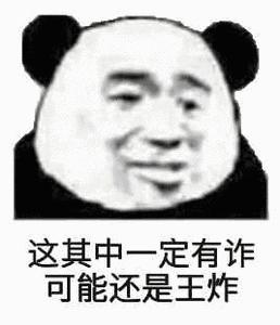 Win10屏幕鍵盤尺寸不可控 注冊表輕輕松松就搞定 Win10屏幕鍵盤尺寸不可控 注冊表輕輕松松就搞定