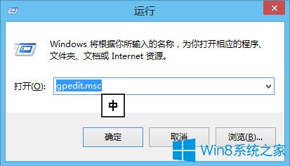 Win8עԱiν