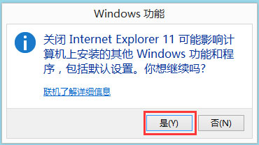 Win8ôжdIEg[Win8жdIEg[ķ