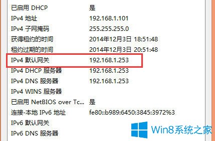 Win8ϵyOĬJWP