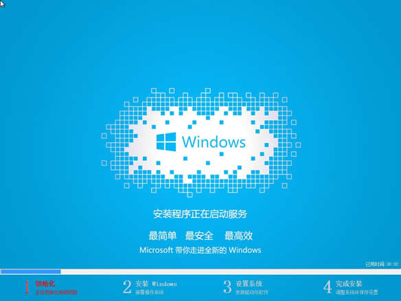 Сϵy(tng)ghost win8 64λ(zhun)I(y)ϵy(tng)(jin)