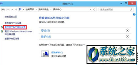 Ñ~O(sh)|win8bܛʾÑ~ôȡ