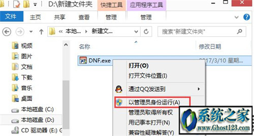 win10coӳdWjBWʧ