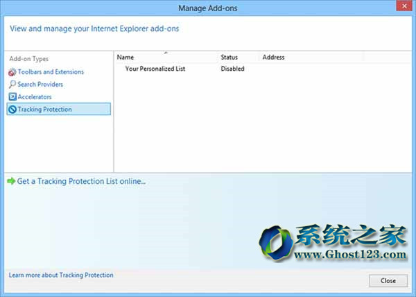 如何在Win8或ghost Win7系統(tǒng)IE10啟用或禁用“不跟蹤”