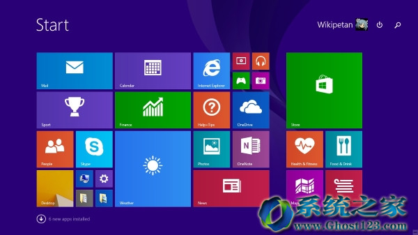Win8.1系統(tǒng)鼠標(biāo)滾輪滾動(dòng)行數(shù)個(gè)性化設(shè)置