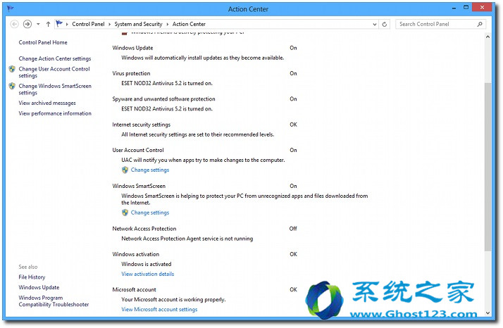 Windows 8的秘密:內(nèi)置的安全功能
