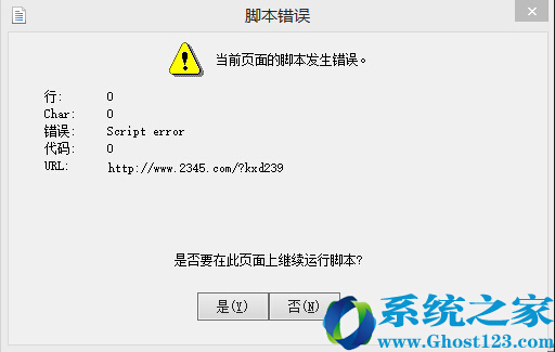 bWindows 8ýwĽMָ