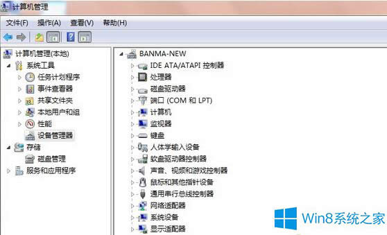 Win8òWiFi`ôQ