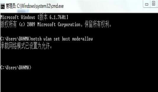 Win8òWiFi`ôQ