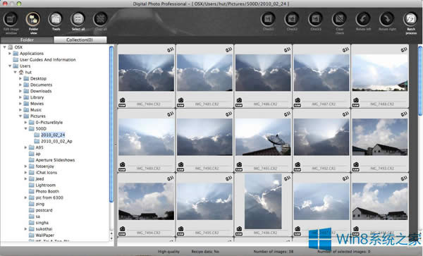 Win8ϵyʾDpp Viewer ModuleֹͣνQ