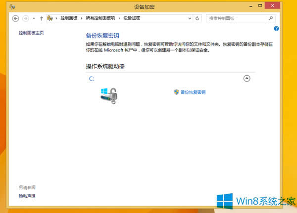 Win8.1ϵyCPһiĈDôȡ