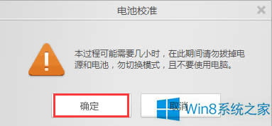 (lin)PӛW(wng)in8ϵy(tng)M늳Уʣ