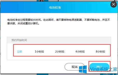 (lin)PӛW(wng)in8ϵy(tng)M늳Уʣ