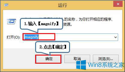 Win8ϵy(tng)_ŴRķ