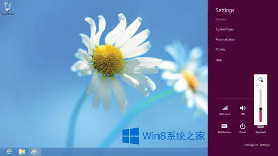 Win8筆記本耗電快怎么辦?延長Win8筆記本續(xù)航的方法